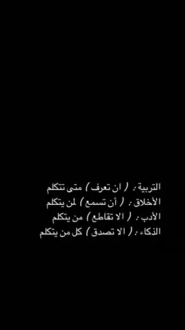 #الشعب_الصيني_ماله_حل😂😂 