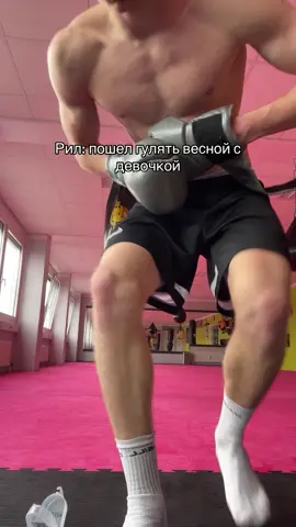 Нокаут пацанам