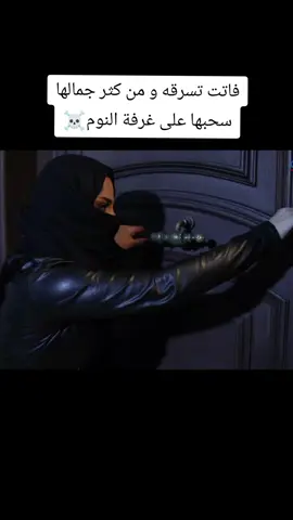 🎵 Title: 