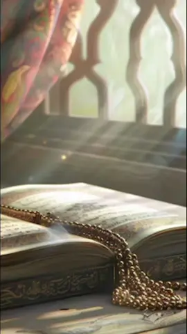ٱقْرَأْ بِٱسْمِ رَبِّكَ ٱلَّذِى خَلَقَ Read in the name of your Lord who has created. #fyp #ٱقْرَأْ #hijabisisterz 