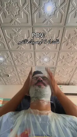 #pageforyou 