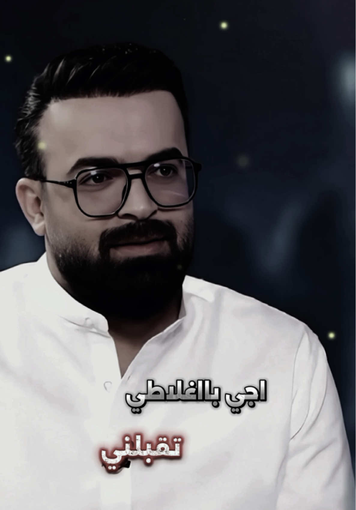 الشاعر علي تالي 💔