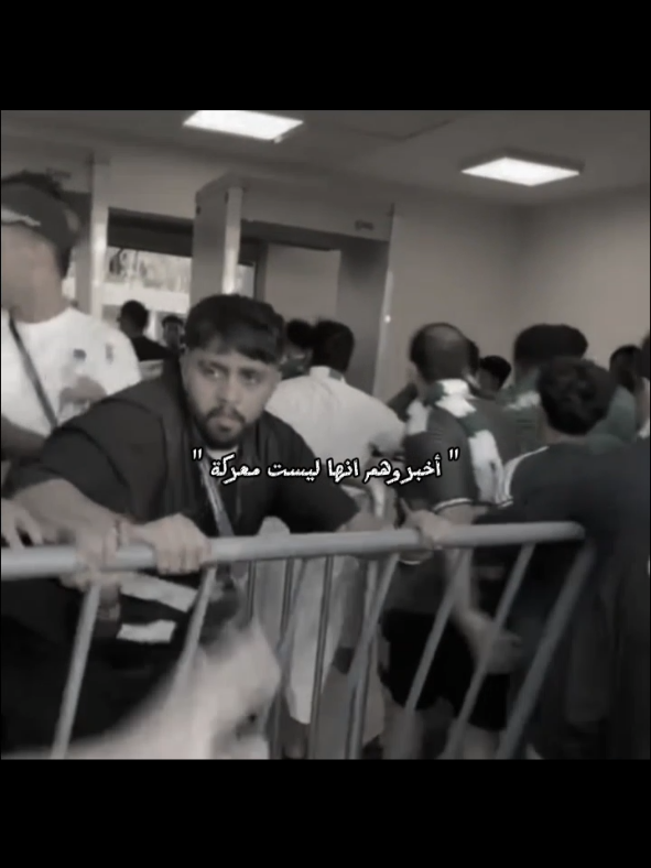 الجمهور الأول💚☝🏻#جمهور_الاهلي #نادي_الاهلي #الاهلي #الاهلي_فوق_الجميع #ahly_love #alahli #جمهور_الاهلي #ملعب_الجوهرة #النخبه #اسيا #بطولة_النخبة_الاسيوية #تيفو_الاهلي #رياض_محرز #فرمينو #جالينو #فيقا #فيرمينو #كيسيه #عمر_السومة #السومة #محرز #كرة_قدم #كرة_القدم_عشق_لا_ينتهي👑💙 #fyp #foryou #foryoupage #foryoupageofficiall #fyppppppppppppppppppppppp #ff #f #fy #explore #like #video #viwes #viral #viralvideo #tiktok #النصر #النصر_السعودي #العالمي #الهلال #الاتحاد 