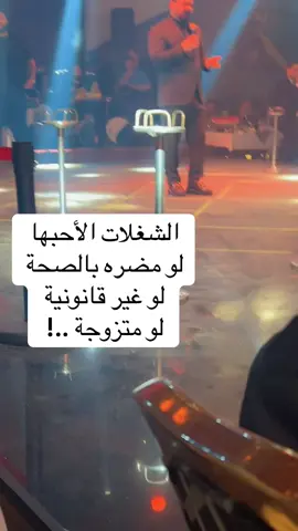 #2025 #مالي_خلق_احط_هاشتاقات #زيد_الحبيب #foryou #اشبيلية #