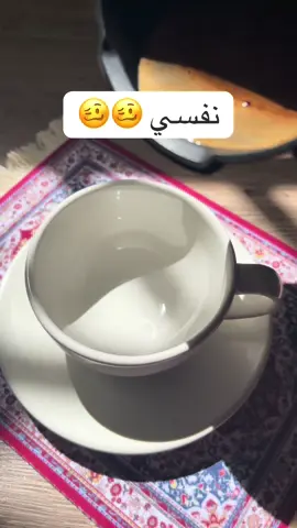 #حركة_إكسبلور 