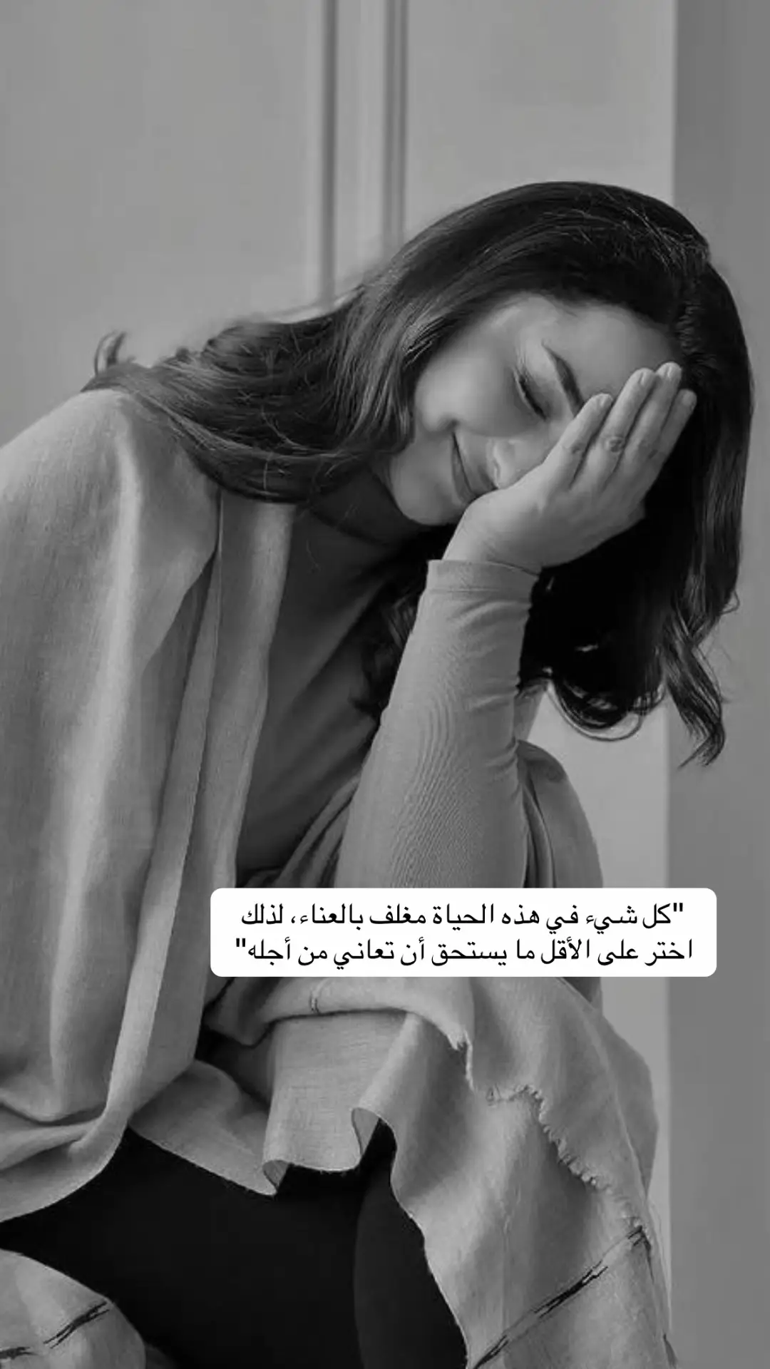 #خواطر #اكسبلور 