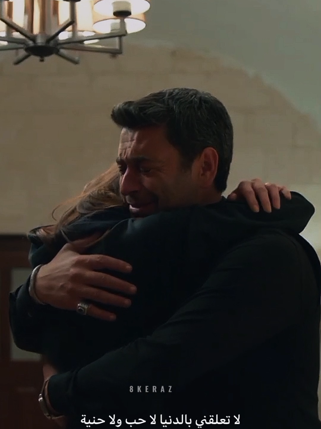 إذ رايح أخذ روحي لا تخليني بجروحي💔 #uzakşehir #المدينة_البعيدة #اوزان_اكبابا #سينام_اونسال #الهيبة #سينام_اونسال #ozanakbaba #sinemünsal #alyaalbora #cihanalbora #cihal #alcih #reelsinstagram #reels #foryoupage 