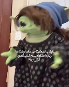 #foryou 