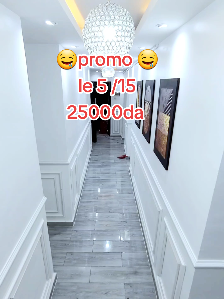 #الشعب_الصيني_ماله_حل😂😂 #moulure #moulures #décoration #dz #décoration #dzair #algeria 