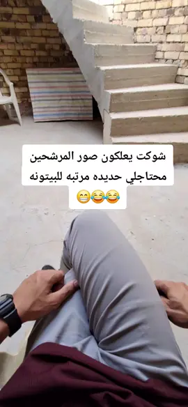 #عبارات #أكسبلور #اكسبلورexplore 