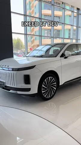 مواصفات السيارة الكهربائية الجديدة EXEED ET BEV 2026 #سيارات #سيارات_فخمة #عروض #بيع_سيارات #ترند_سيارات #سيارة #الامارات #دبى #ابوظبى #اكسيد #سوق_السيارات #عروض_سيارات #nice_car #luxurycars #UAE #buy #cars #dubai #abudhabi #exeed 