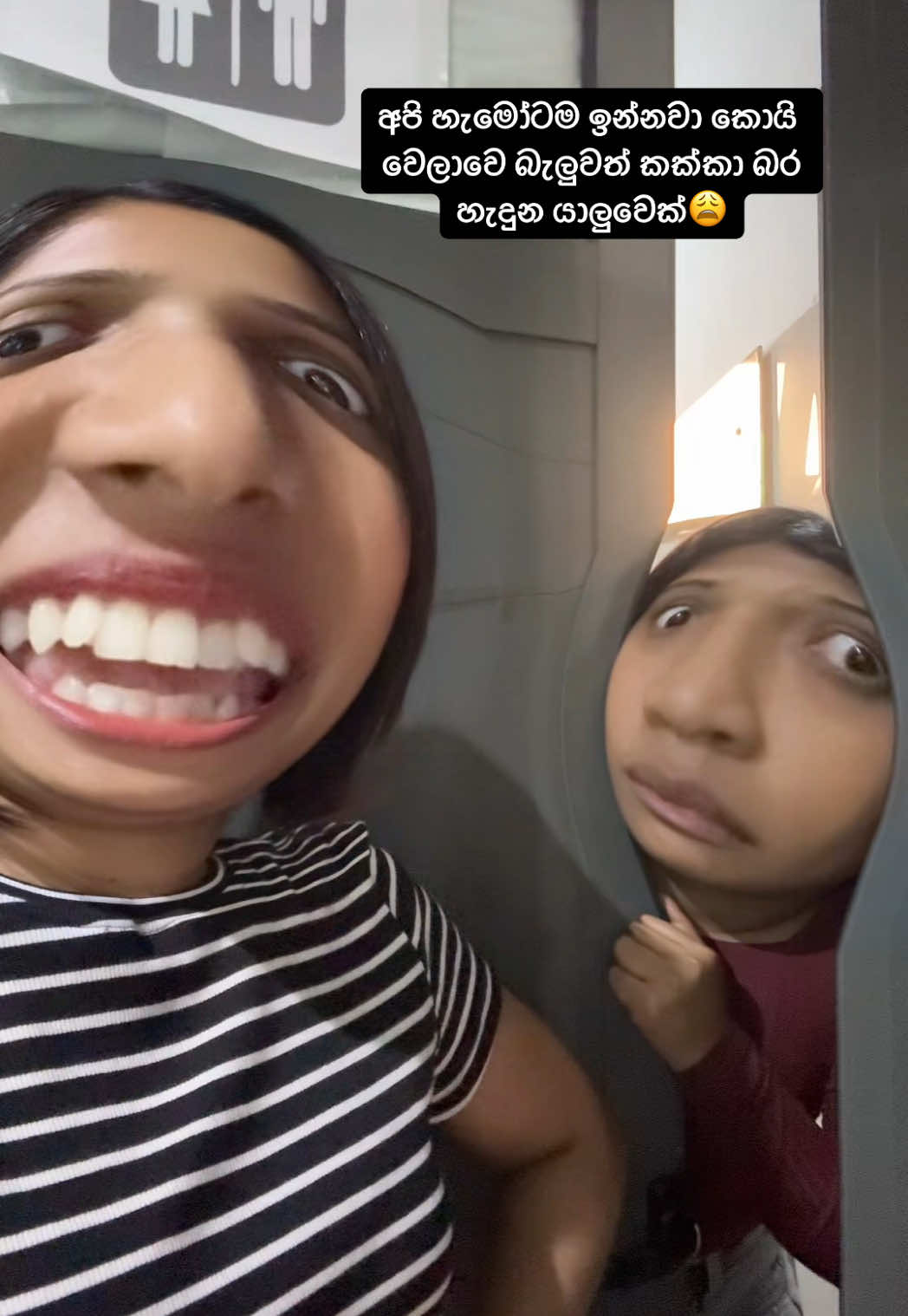 හදිසියකට යන්න බැලුවොත් ඕක අස්සෙ රිංගන් ඉන්නෙ🥱 #mininbee #mini #bee #funnyvideos #happy #fypシ゚ #officelife #freetime #foryou #officetime #foryou #viral #tiktok #entertainment #bestfriend #foryoupage #fyp #funtime #onemillionaudition #srilanka #tiktoksrilanka🇱🇰 #fyppppppppppppppppppppppp 