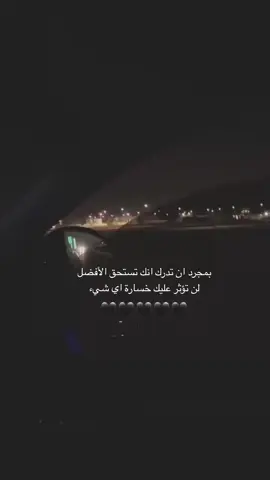 #الشعب_الصيني_ماله_حل😂😂😂 #مجرد_ذووقツ🖤🎼 #