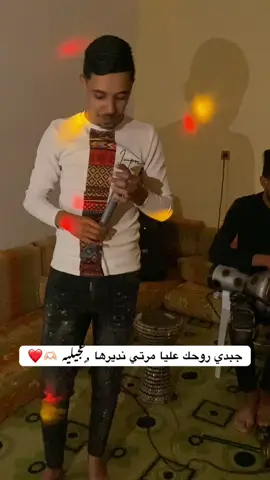 @🔱 Abdou Merzoug 🔱  #العجيلات #العجيلات_الزاويه_صبراتة_طرابلس #العجيلات_الكبيده💕💕🔥 #صبراته_الكبيده💕💕🔥 #الزاويه_العنقاء_ليبيا🇱🇾 