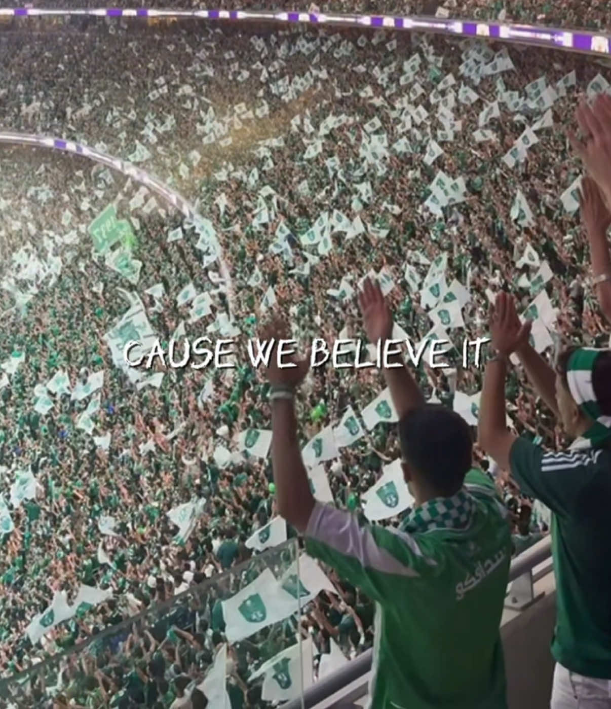 #CapCut الأهلي بطل القارة الاسيوية، الأهلي بطل النخبة 💚💚💚💚💚💚💚💚💚 #الاهلي #الأهلي #اهلي #alahli #jeddah #riyadh #جده #الرياض #اكسبلور #fyp #fypシ 