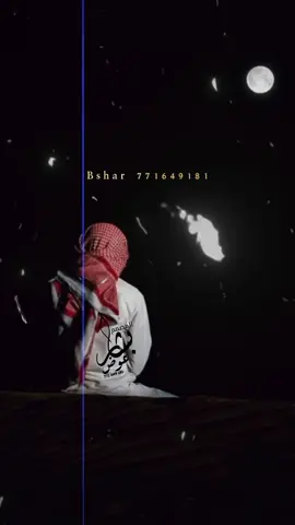 #ابي #وامي ضياء شمسي  #تصميم_فيديوهات🎶🎤🎬 #الشعب_الصيني_ماله_حل😂✌️ # #بشارعوض #حزينةtiktokحالات😭💯💯💯😭  #