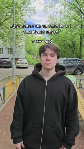 #рекомендации 