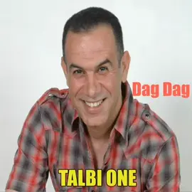 Dag dag #مغربي #اغاني_مغربيه #طرب #دوايري #هجوله #مغربية🇲🇦  #fyp #تيم_تانكر💎 #CapCut  #الهلال 