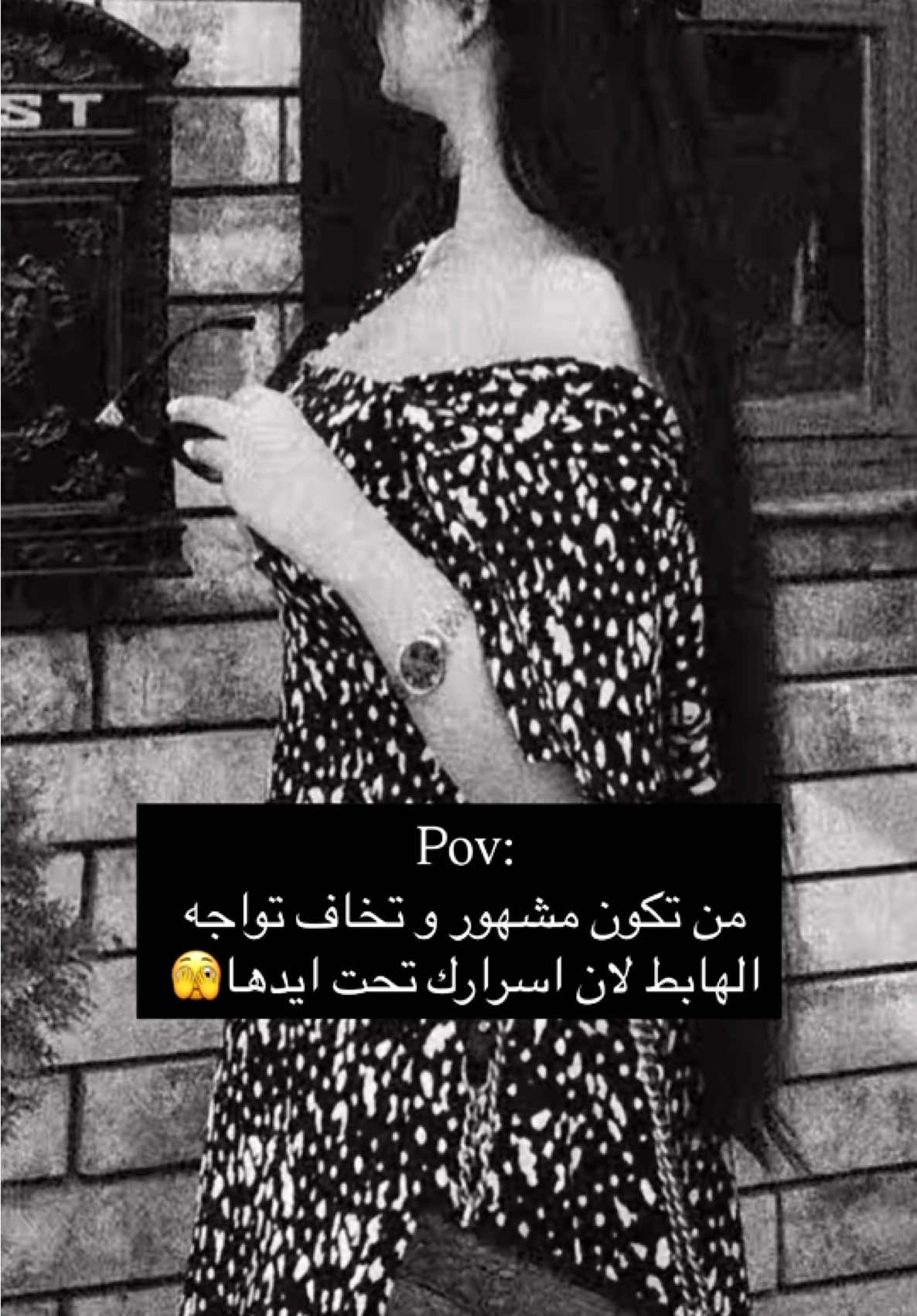 🫣