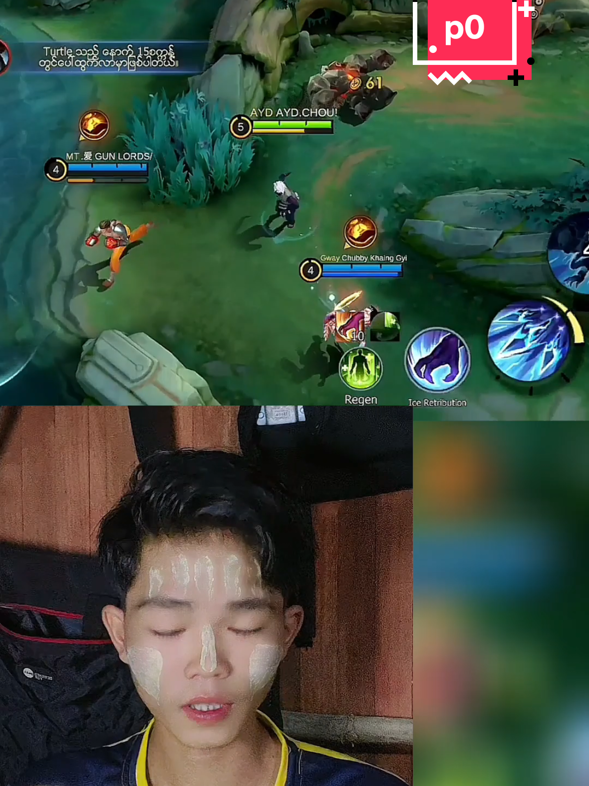 ရှယ်မိုက်တယ်ဗျာ.. 🤭😁 #MLBBxNaruto  #MLBB  #mobilelegendsbangbang  #aydchou #fyp 