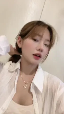 Dịu kha 