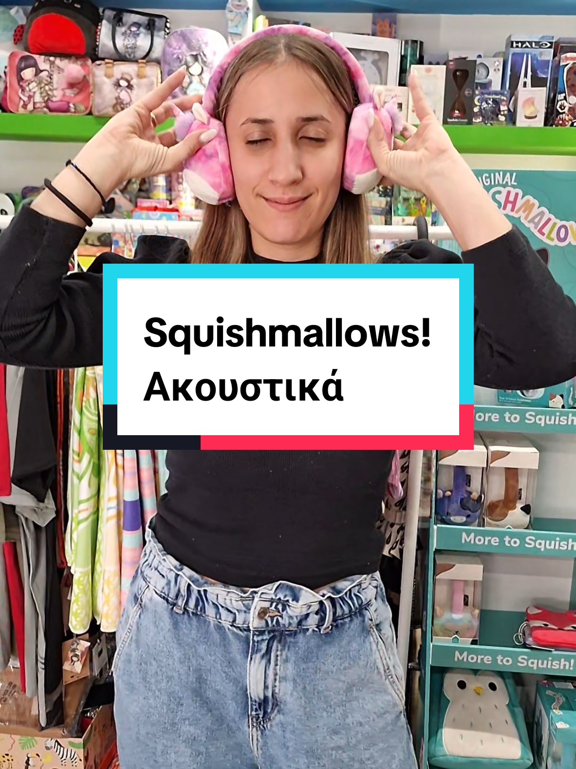 Τέλεια τα νέα μας ακουστικά. #stigkabooks #squishmallows #squishmallowsquad #παιδια #ακουστικά #Bluetooth #παιδια #κοριτσια #αξεσουαρ #δωρα 