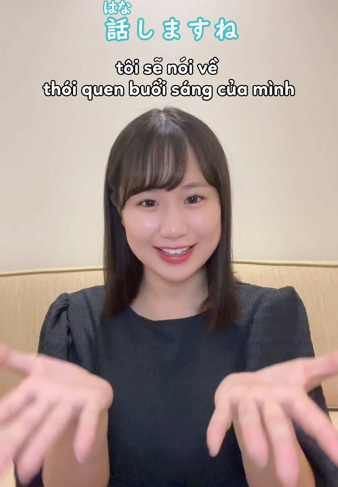 Chào mừng các bạn đến với podcast Tiếng nhật chậm dãi #japanese #japaneselanguage #LearnOnTikTok #rikinihongo 