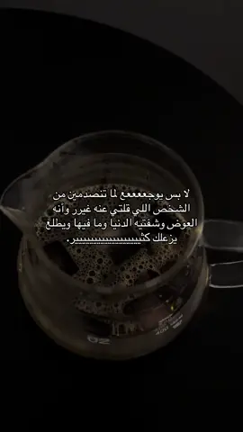 #typppppppppppppp #typ #لايك 