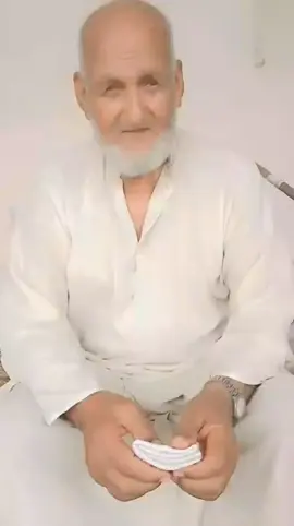 چوھدری محمد صدیق گجر 