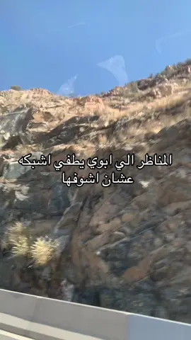 #tiktok #fyppppppppppppppppppppppp #الشعب_الصيني_ماله_حل😂😂 #الشعب_الصيني_ماله_حل😂😂 #Meme #MemeCut #fyp #fyp #الشعب_الصيني_ماله_حل😂😂 