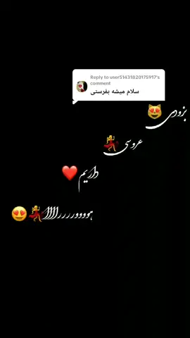Replying to @user51431820175917 