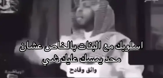 حصل #اكسبلور #fyp 