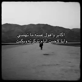 #fyp #explore #foryou 