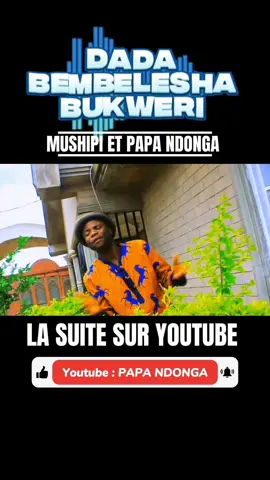#lubumbashi😘🌺congolaise🌺😍 #papandonga #mushipi #comedyvideos #pourtoi 