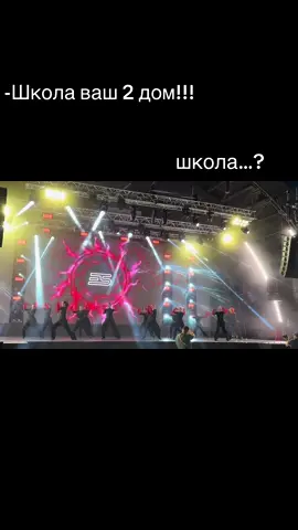 #recommendations #beauty #trends #competition #videoviral #fyp #dancer 