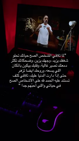 #foruyou #4you #fyp #explore #لك 