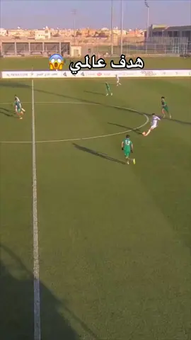 لو تلاحظون انه يقول قبل يسجل يالله نرفع الرتم , ثقة في محلها ماشاءالله #الفتح #الاهلي  #ناشئين #اكاديمية #السعودية #explore #fyp #football #الهلال #النصر #دوري_روشن_السعودي #u15 