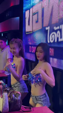 DJ Kanan 💕#yfp #อย่าปิดการมองเห็น 