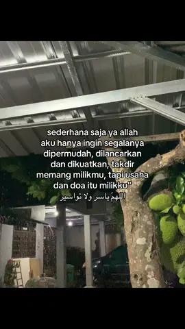#jowokuciwoo 