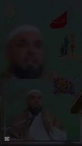 #لاستاذ_محمد_سلمان_الربيعي #اللهم_عجل_لوليك_الفرج #الامام_المهدي #اللهم_صل_على_محمد_وآل_محمد #الامام_علي_بن_أبي_طالب_؏💙🔥 #سيد_علي_السيستاني #سيد_علي_الخامنئي #سيد_حسن_نصر_اللّه #على_العهد_باقون #نصر_من_الله_وفتح_قريب #العراق🇮🇶 