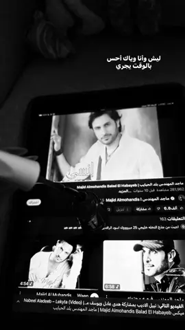 انسى كل الناِس😔. #تيك_توك #اكسبلور #شعب_الصيني_ماله_حل 