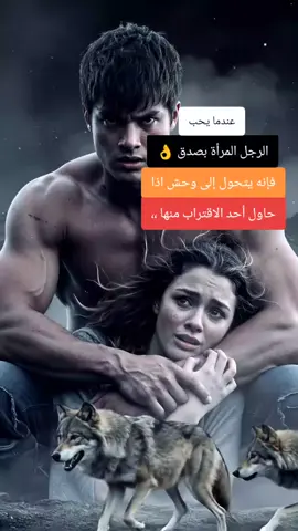 #الجزائر_تونس_المغرب #خواطر 