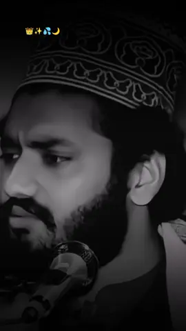 دنیا میں سارا دھوکہ فریب ہے ۔ Syed Fasi Ul Hassan Shah  #foryou #plzviral🥺🥺🙏🙏foryoupage #islamicstatus #viewsproblem😥🙏 #islamicvideos #syedfasiulhassanshah #viralvideo #foryou 