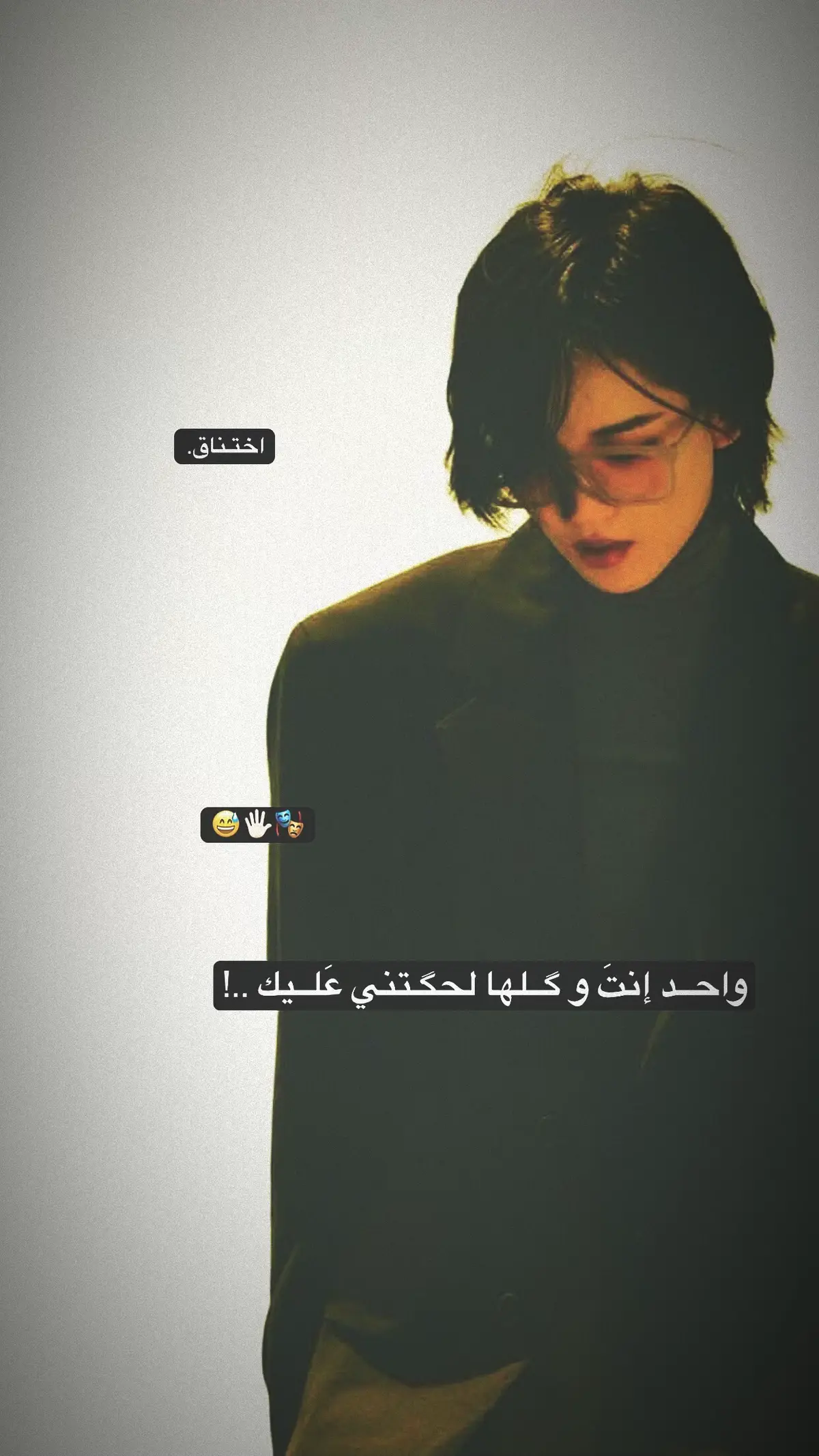 #شعب_الصيني_ماله_حل😂😂 #foryoupage #fyp 