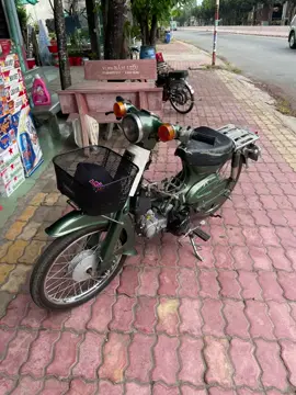 #xe 50 thế thôi
