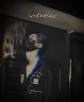 AZab _! 