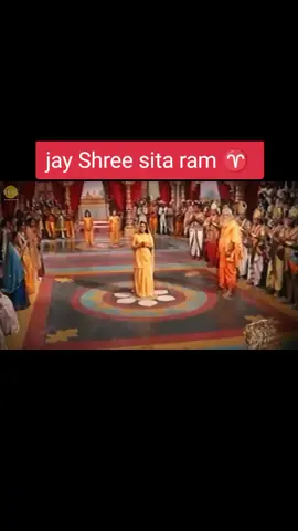 jay Shree sita ram ♈#jayshreeram #jayjayhanuman🙏❤️ #part_32#jaishreeram 