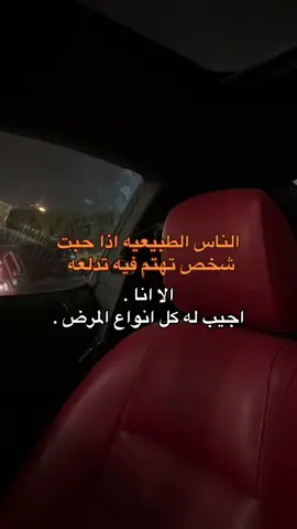 #ixplore #kuwait #fypツ #fyp #305 #عيد_المطيري✔️ 