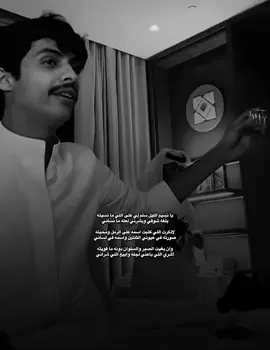 #حسين_العتيبي #مالي_خلق_احط_هاشتاقات #شيلات @حسين العتيبي 