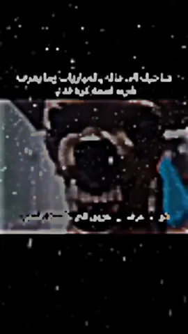 😂😂😂💔 #o8__6h #ضحك #اكسبلور #تصميمي 